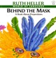 7432 2010-04-09 13:39:11 2024-05-12 02:30:02 Behind the Mask: A Book about Prepositions 1 9780698116986 1  9780698116986_small.jpg 8.99 8.09 Heller, Ruth  2024-05-08 00:00:02 1 true  9.26000 8.69000 0.14000 0.37000 000054518 Puffin Books Q Quality Paper World of Language 1998-11-23 48 p. ; BK0003140241 Children's - Kindergarten-3rd Grade, Age 5-8 BKK-3            0 0 ING 9780698116986_medium.jpg 0 resize_120_9780698116986.jpg 1 Heller, Ruth   3.1 In print and available 0 0 0 0 0  1 0  1 2016-06-15 14:41:25 0 0 0
