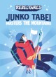 9564 2022-12-05 13:16:47 2024-05-16 02:30:02 Junko Tabei Masters the Mountains 1 9781953424013 1  9781953424013_small.jpg 6.99 6.29 Rebel Girls, Ohlin, Nancy Junko Tabei of Japan is an intrepid young woman who loves climbing mountains. As a college student in Tokyo, she joins a post-war club of climbers and hones her mountaineering skills. After time she creates to an all-girls group and befriends Rumie, another female climber. Every weekend she and Rumie pursue multiple peaks at creative angles. While climbing with Rumie, a very famous climber notices Junko, and they fall in love. Throughout the years she and Masanobu marry and climb together until one day Junko is invited to join the first women’s group to climb Mt. Everest! Unfortunately, an avalanche cripples the group, and Junko is the only one to reach Everest’s summit. For the rest of her life Junko climbs peaks around the world and espouses causes for young people to climb and to protect the environment. This is a fictionalized retelling of her life. 2024-05-15 00:00:02    6.90000 5.00000 0.40000 0.35000 001061667 Rebel Girls Q Quality Paper Rebel Girls Chapter Books 2023-02-07 128 p. ;  Children's - 3rd-7th Grade, Age 8-12 BK3-7            0 0 ING 9781953424013_medium.jpg 0 resize_120_9781953424013.jpg 0 Rebel Girls   4.3 In print and available 0 0 0 0 0  1 0 1950 1 2022-12-05 13:20:48 0 0 0