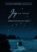 Jip: His Story (Puffin Modern Classics)